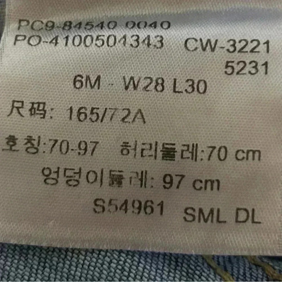 Levis Signature Mid Rise Skinny Womens Jeans 6M W28/L30 Blue Stretch Med Wash - Picture 8 of 8